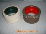 4'rubberroller