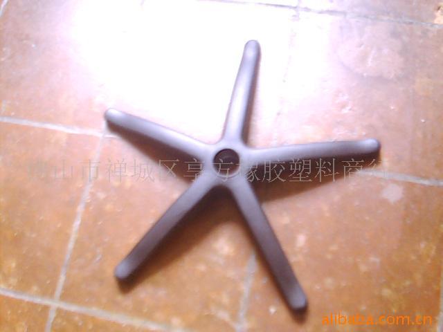 ǽPA-B320