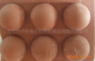 ݸƷ,轺Ʒ,Ʒ,,רע