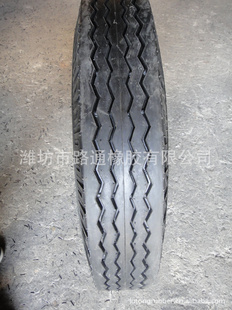 700-20ũҵ̥RIB/LUG