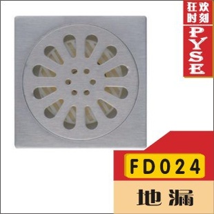 FD024拉丝不锈钢地漏,防臭耐碱地漏,浴室地漏,去水地漏