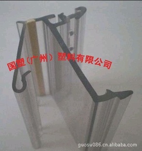 PVC۸ϼ۸