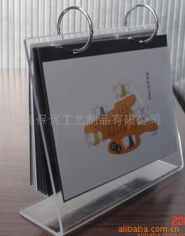 亚克力POP牌展示架,压克力POP牌