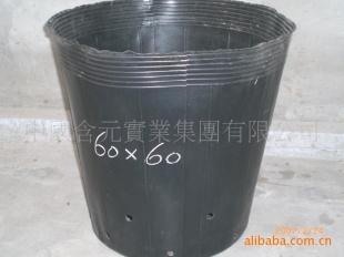 PVC