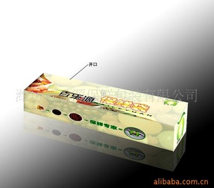 ʳƷװ׼޷ʴ