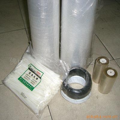 佛山拉伸缠绕膜,扎线膜,捆扎膜,LLDPE包装膜