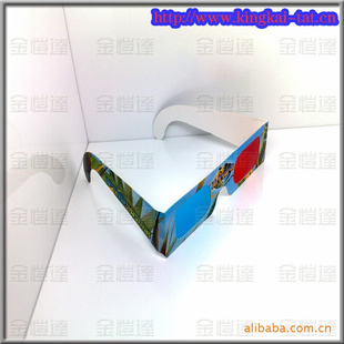 3D۾۾۾