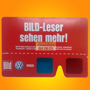¹BILDú۾