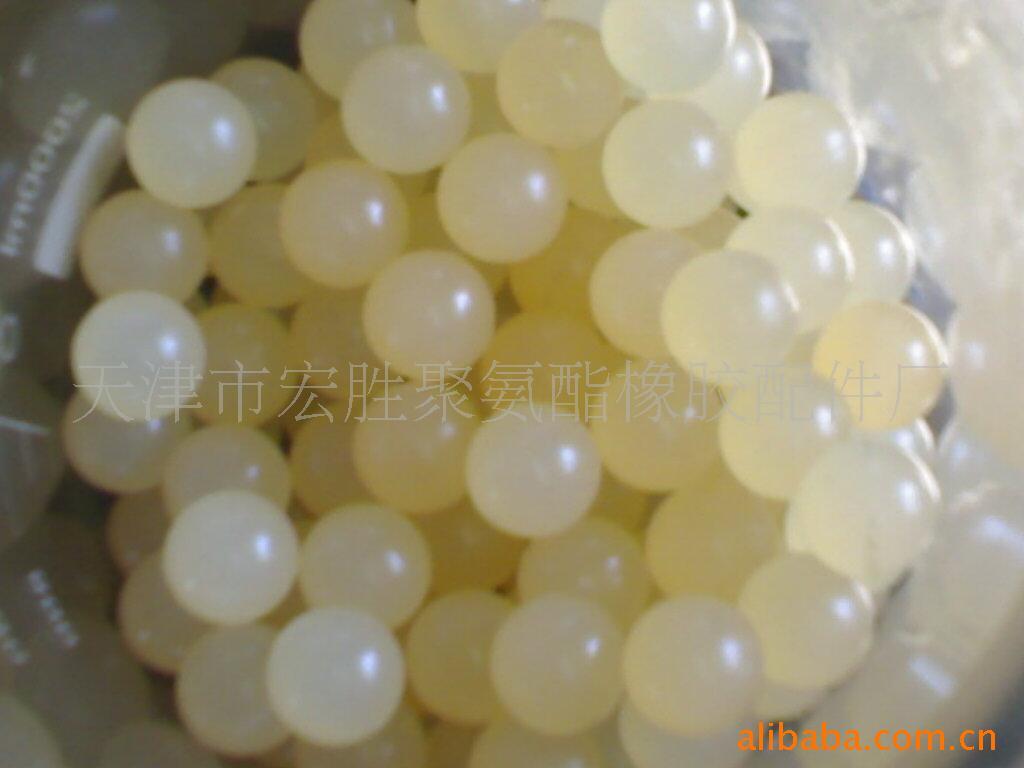 聚氨酯球(图)