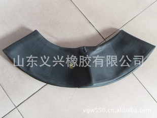 ũ̥̥5.00-12.TR13.