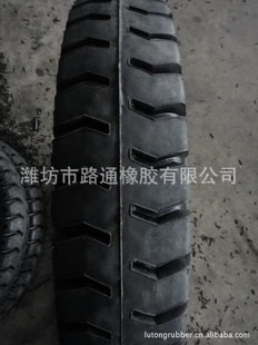 750-20ũҵ̥RIB/LUG