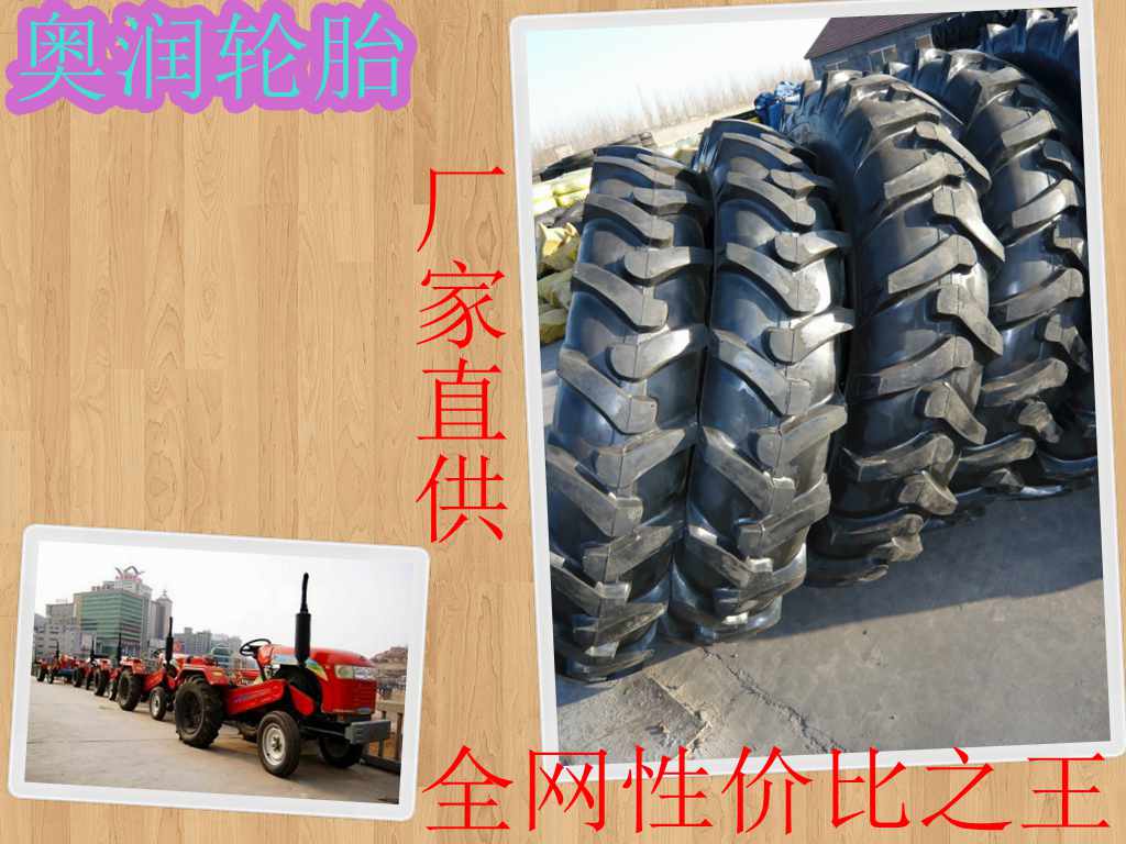 ũ̥16.9-34ũ̥