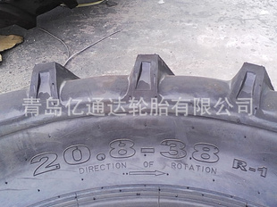 20.8-38R1ũ̥