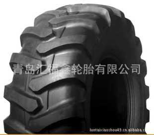 ũ̥380/70R24
