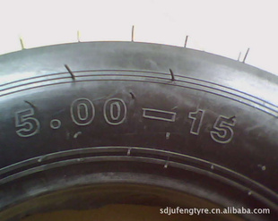 ǰ̥5.00-15