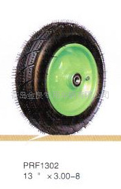 ൺƳ̥-13"×3.00-8