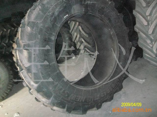 ̥520/85R42..420/85R28..460/85R42