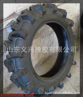ˮ߻̥8.3-24R-2