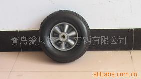 kongxinlun̥