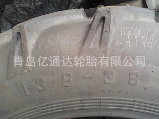 13.6-38R1ũ̥