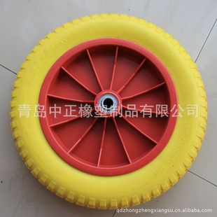 PU13*3