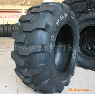 R-417.5L-24/ũ̥