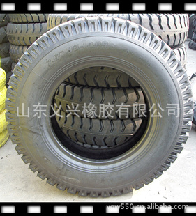 ƷũῨ̥7.50-16,
