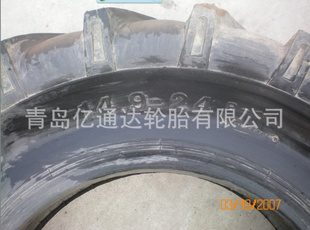 14.9-24R1ũ̥