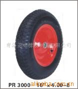̥4.00-8ͨISO9001:2008ϵ