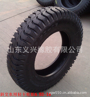 ƷũῨ̥6.50-16,