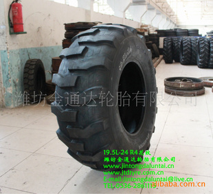 R-419.5L-24R4/ũ̥