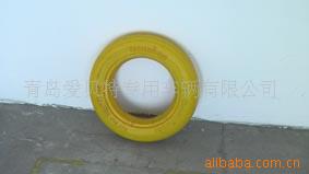 pu