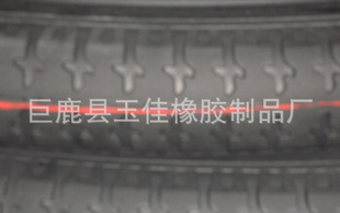 ũ̥