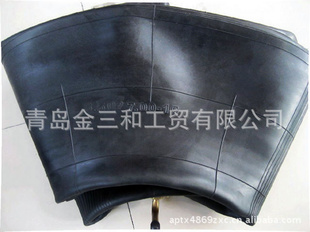 ũó̥650/700-15650/700-16ɸݿͻ