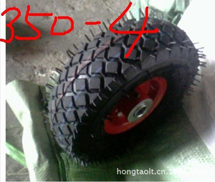 һũó̥(350-4)ӭ