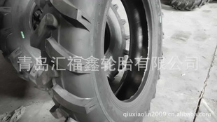 ũ̥7.50-16