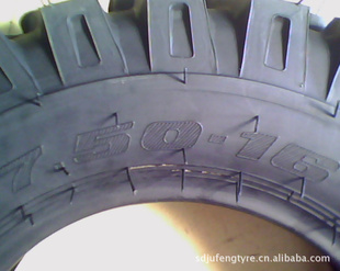 ̻е̥7.50-16E-3
