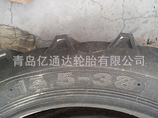15.5-38R1ũ̥