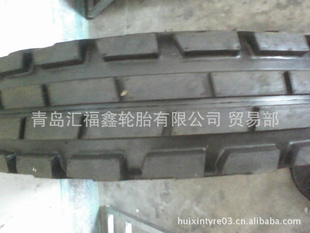 ũ̥9.5L-15