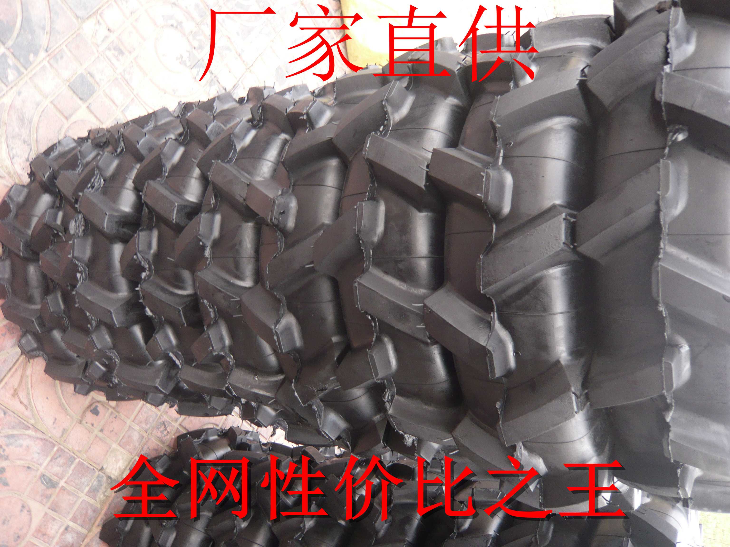 ũ̥12.4-38ũ̥