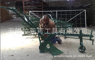 ֱڷ粽ţMB200PLOUGH