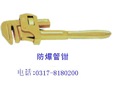ǯͭǯӢʽǯ450MM
