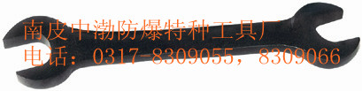 Ӧв22*24MM˫ͷ/ڰ//