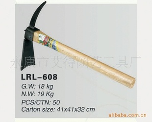ȫָLRL-608