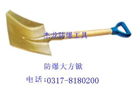 ܷƷǷ418*240