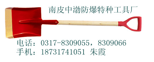 ݷ418MMͭ/