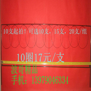 10Ȧͼ