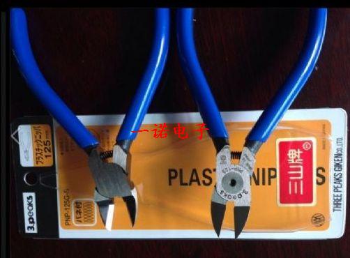 125mmɽǯɽˮǯpnp-125gs