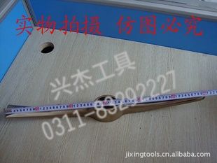 450mmʮָ/ͭʮָ