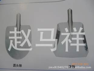 不锈钢方锹304洋锹304方锹不锈钢锹尖尖锹